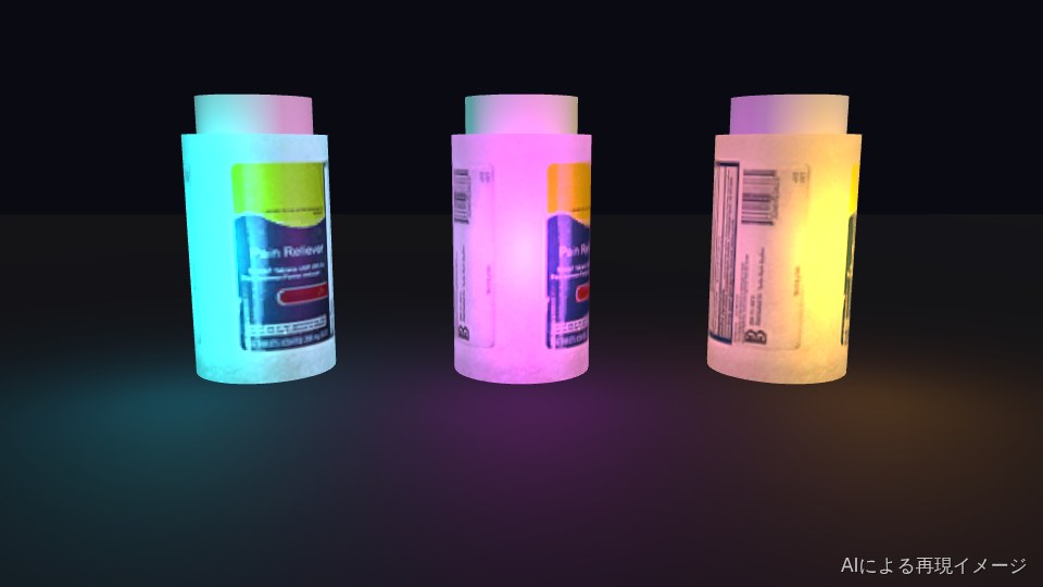 Screenshot of Colorful Glowing PainPills v1.2