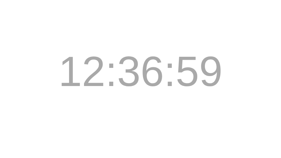 Screenshot of timer